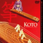 Discovery Sound Koto Team AudioP2P | 12 March 2009 | 248 MB...