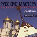 Northstar Russian Masters KONTAKT AKAi GiG EMU