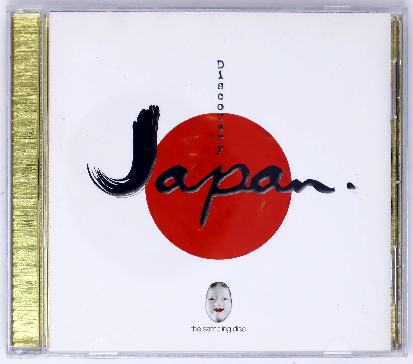 Discovery Firm Japan CD COVER FRONT