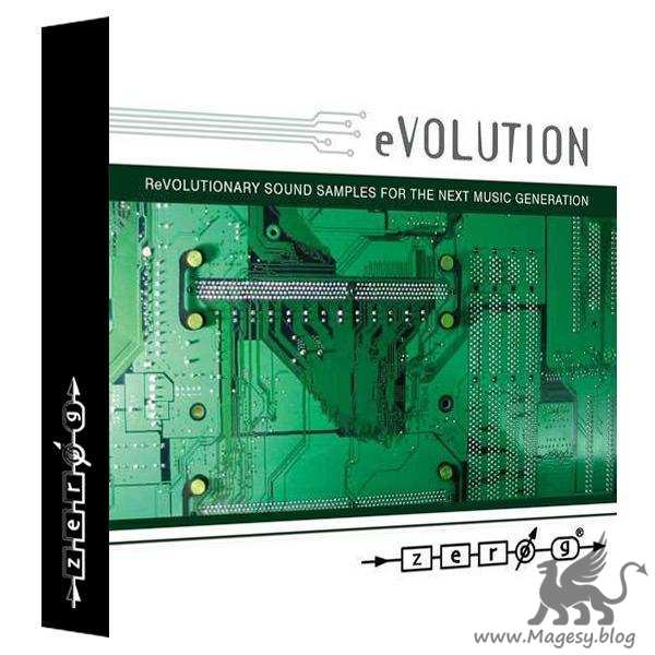 ZG eVolution MULTiFORMAT-AudioP2P