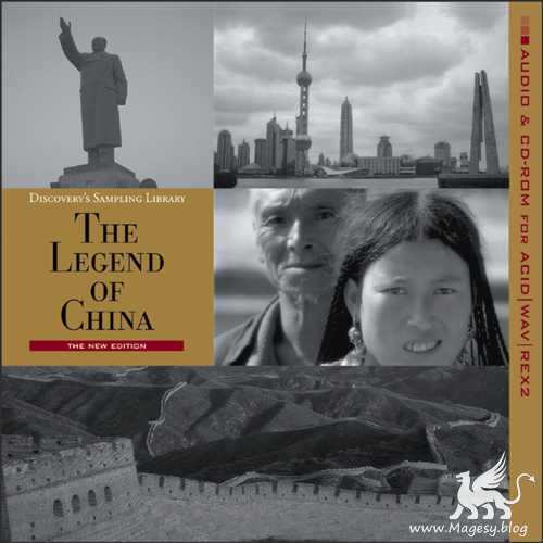 The Legend of China MULTiFORMAT-AudioP2P