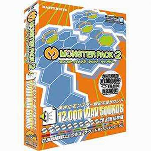 MasterBits Monster Pack 2