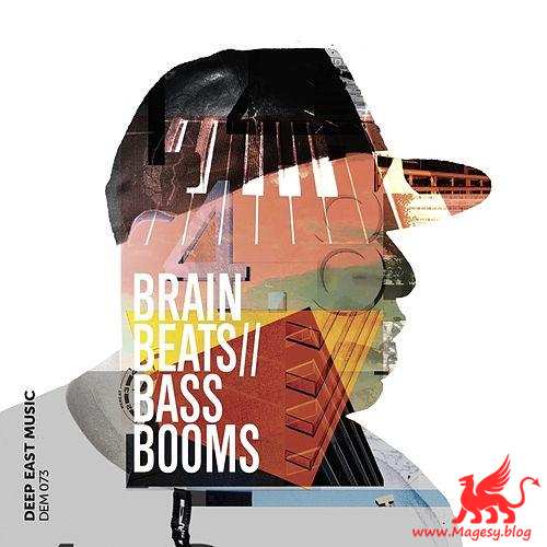 Brain Beats And Bass Booms WAV