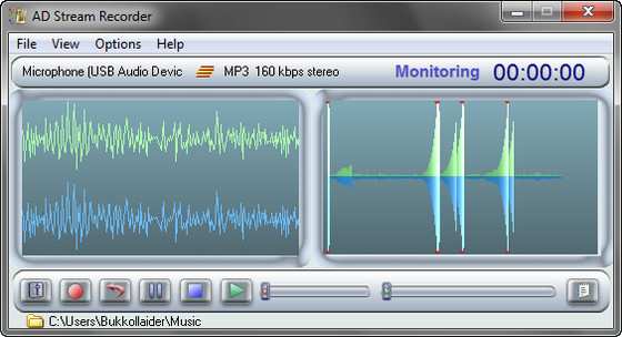 AD Stream Recorder