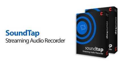 SoundTap v7.22 WiN-DVT