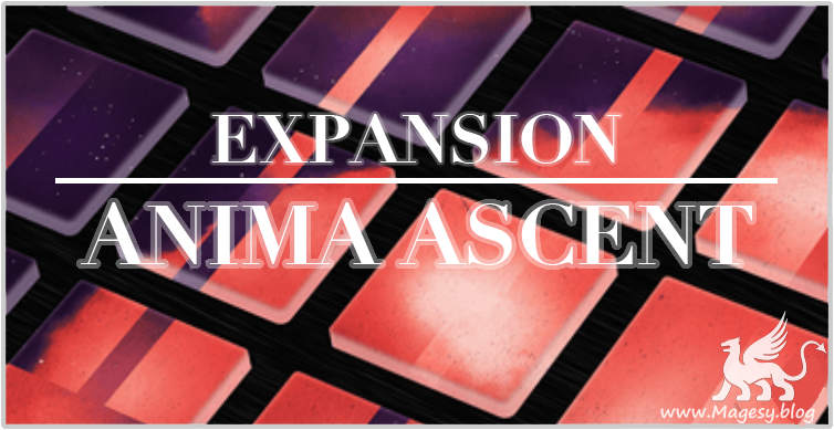 Anima Ascent v.1.0 EXPANSiON WiN MAC-MORiA