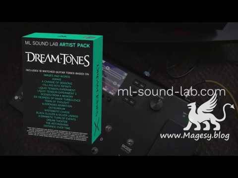 Dream Tones for HELiX