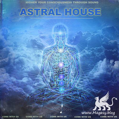 Astral House MULTiFORMAT-DECiBEL