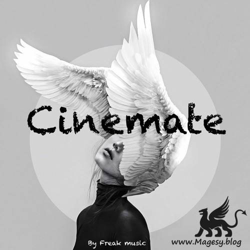 Cinemate WAV MiDi