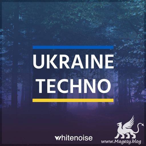 Ukraine Techno WAV-DECiBEL