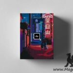 Warlock Drum Kit WAV MiDi-FLARE