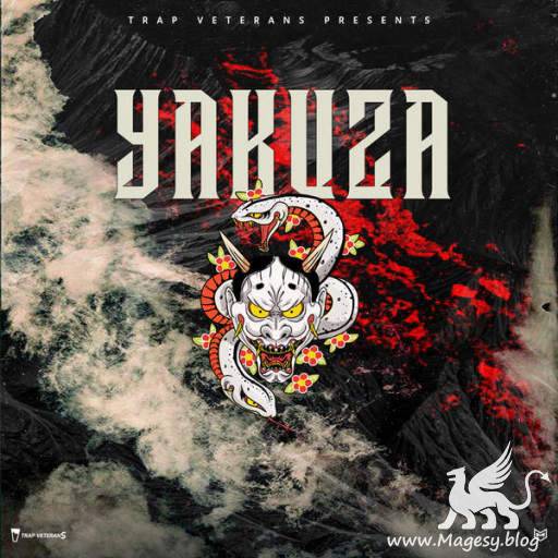 Yakuza WAV-DiSCOVER