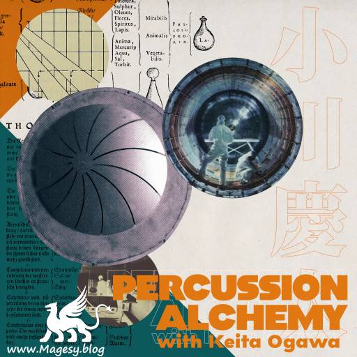 Percussion Alchemy Vol.1 WAV