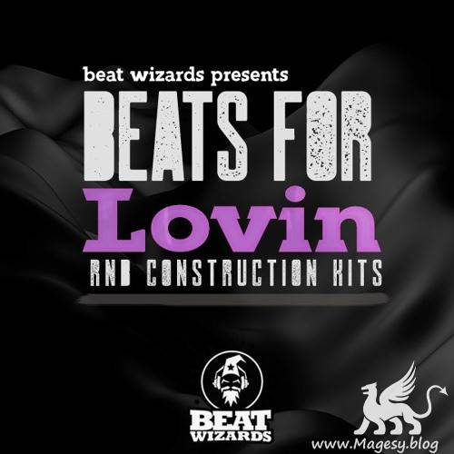 Beats For Lovin WAV-DECiBEL