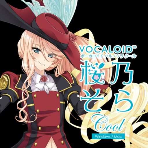 Haruno Sora Cool For VOCALOiD5 WiN