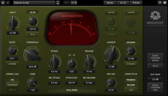 Molot GE v1.0.4 WiN MAC RETAiL