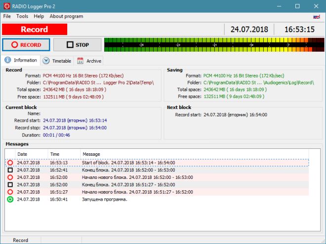 RADiO Logger Pro v2.3.11.72 WiN