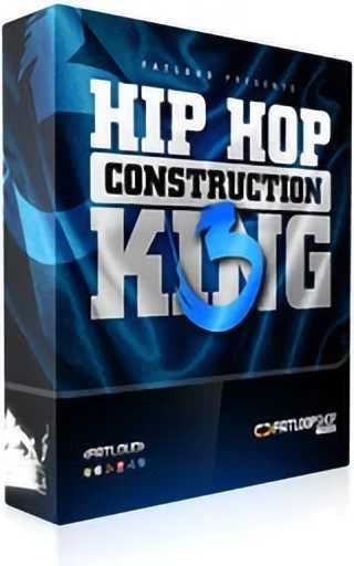 Hip Hop Construction King 3 WAV REX AiFF REFiLL