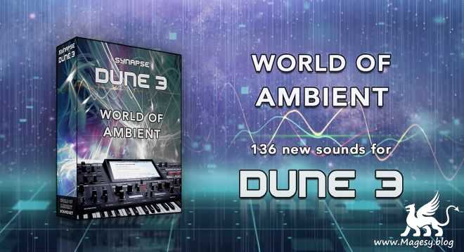 World of Ambient DUNE 3