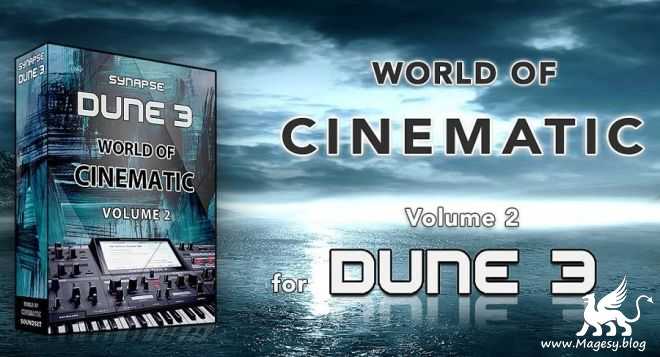 World of Cinematic Vol.2 DUNE 3