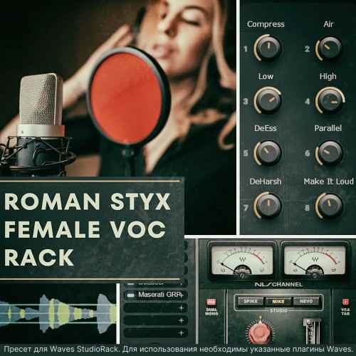 Female Vocal Rack For StudioRack-FANTASTiC