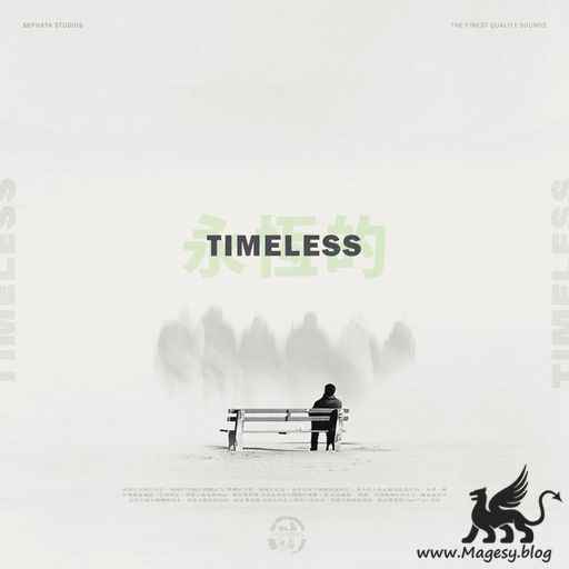 Timeless WAV