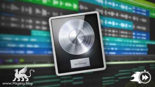 Fast Track: Advanced Logic Pro X TUTORiAL