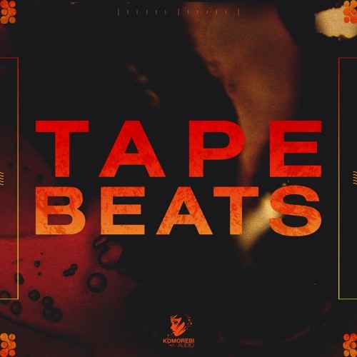 Tape Beats WAV-DECiBEL