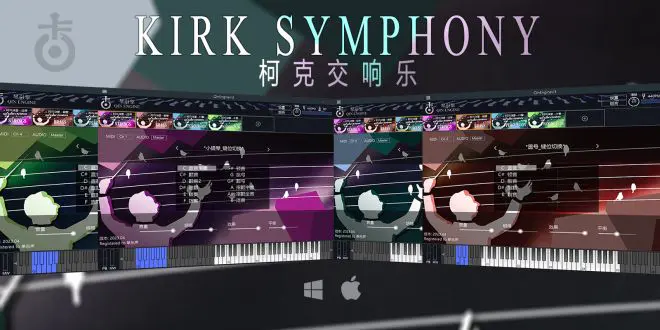 Kirk Symphony v3.0 WiN-R2R-MaGeSY