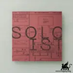 Soloist KONTAKT