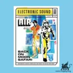 Electronic Sound Issue 115 July 2024 PDF