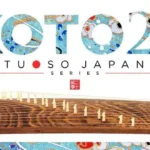 Koto 20 v2.0.0 KONTAKT