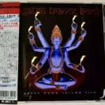 Big Fish Audio Megaton Bomb Vol.5 WAV-AI