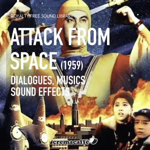 Attack From Space 1959 Sound Library WAV-FANTASTiC-MaGeSY Attack From Space 1959 Sound Library WAV-FANTASTiC-MaGeSY
