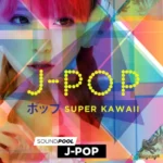 J-Pop: Super Kawaii P2P | 27 March 2026 | 638 MB 'J-Pop:...