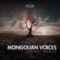 Mongolian Voices: Ancient Phrases HALion KONTAKT