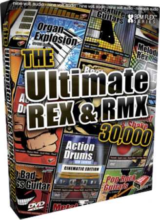 Ultimate RMX 30K Bundle REX RMX