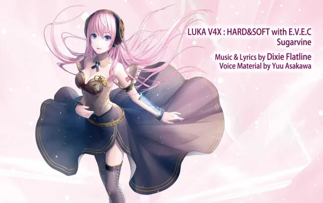 Free Download for Vocaloid4FE