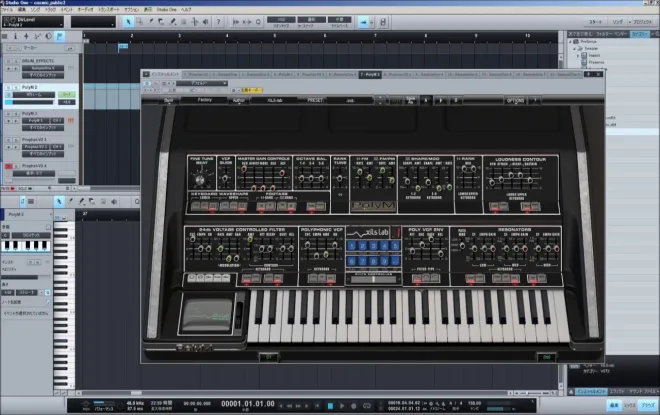 Free Download XILS-lab PolyM v1.5.4 WiN-R2R