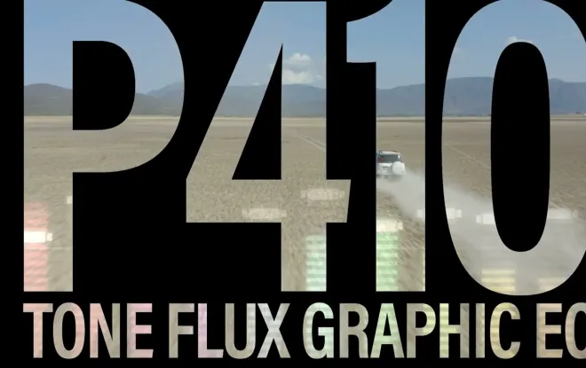 Free Download Graphic Equalizer