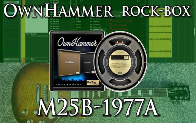 Free Download Rock-Box M25B-1977A IR IMPULSE RESPONSE
