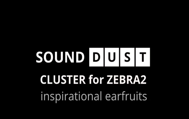 Free Download DECiBEL